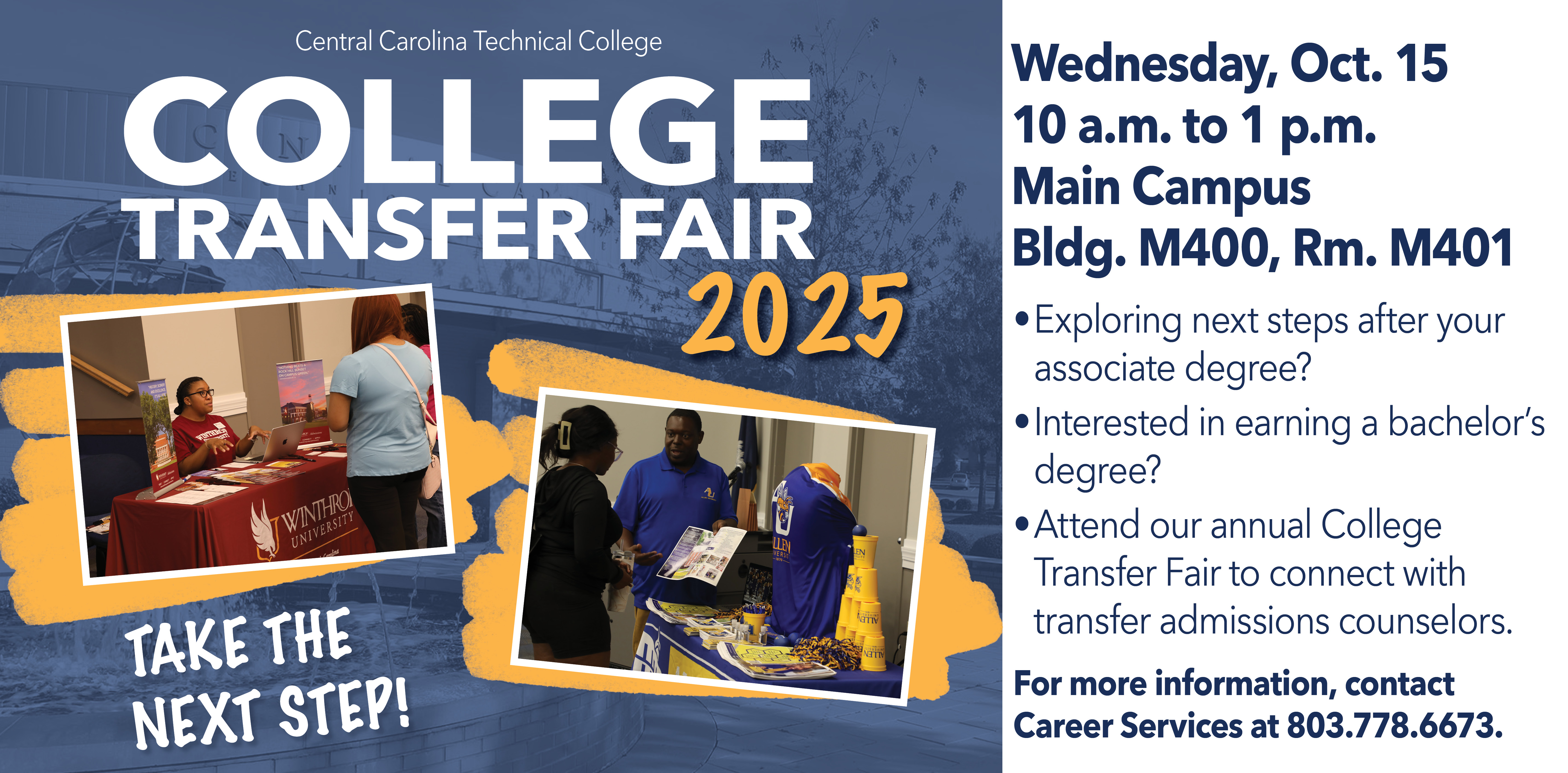 Event graphic with event details and stylized in the CCTC colors with images of students attending previous transfer fairs.